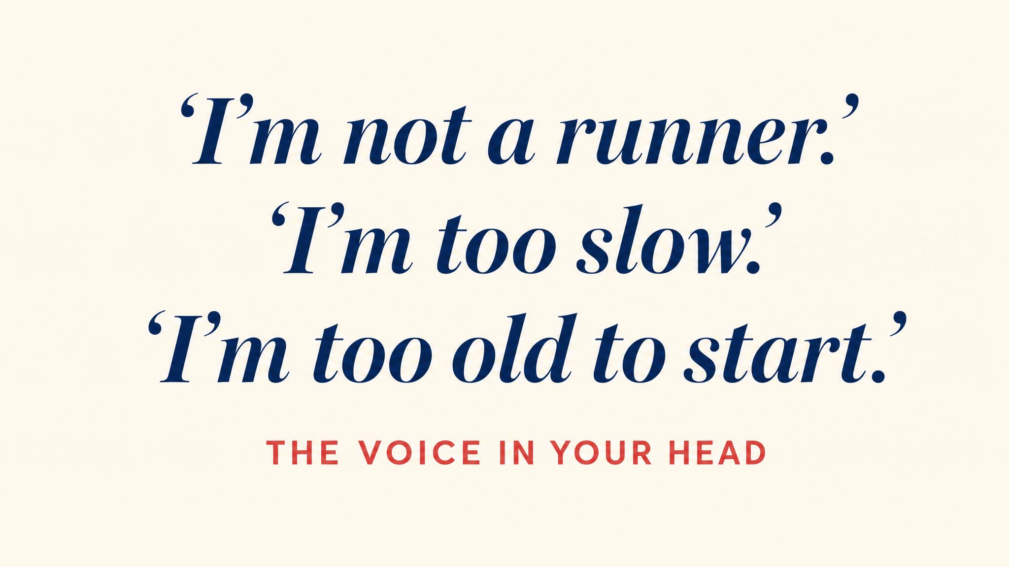 The voice in your head